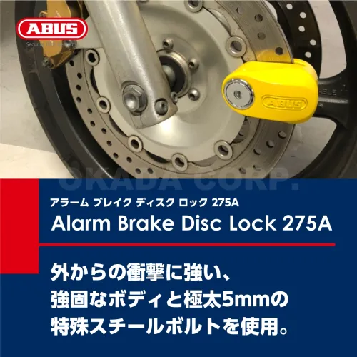 275 Alarm Lock Yellow | ABUS｜RIDE-MOTO | OKADA (ライドモト)